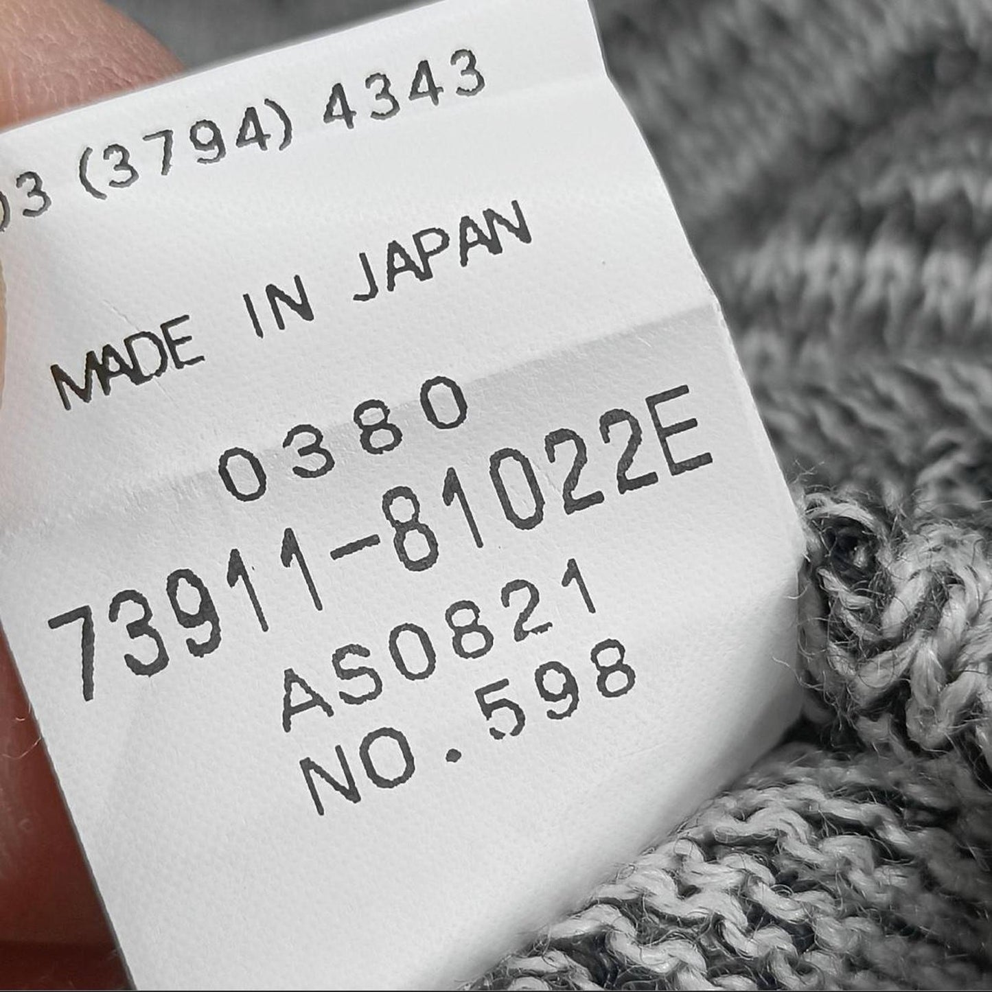 Japanese vintage faux two-piece layered knit top – monochrome style6