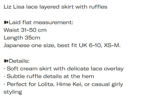 Liz Lisa lace layered skirt with ruffles 5