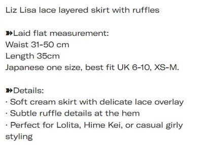Liz Lisa lace layered skirt with ruffles 5