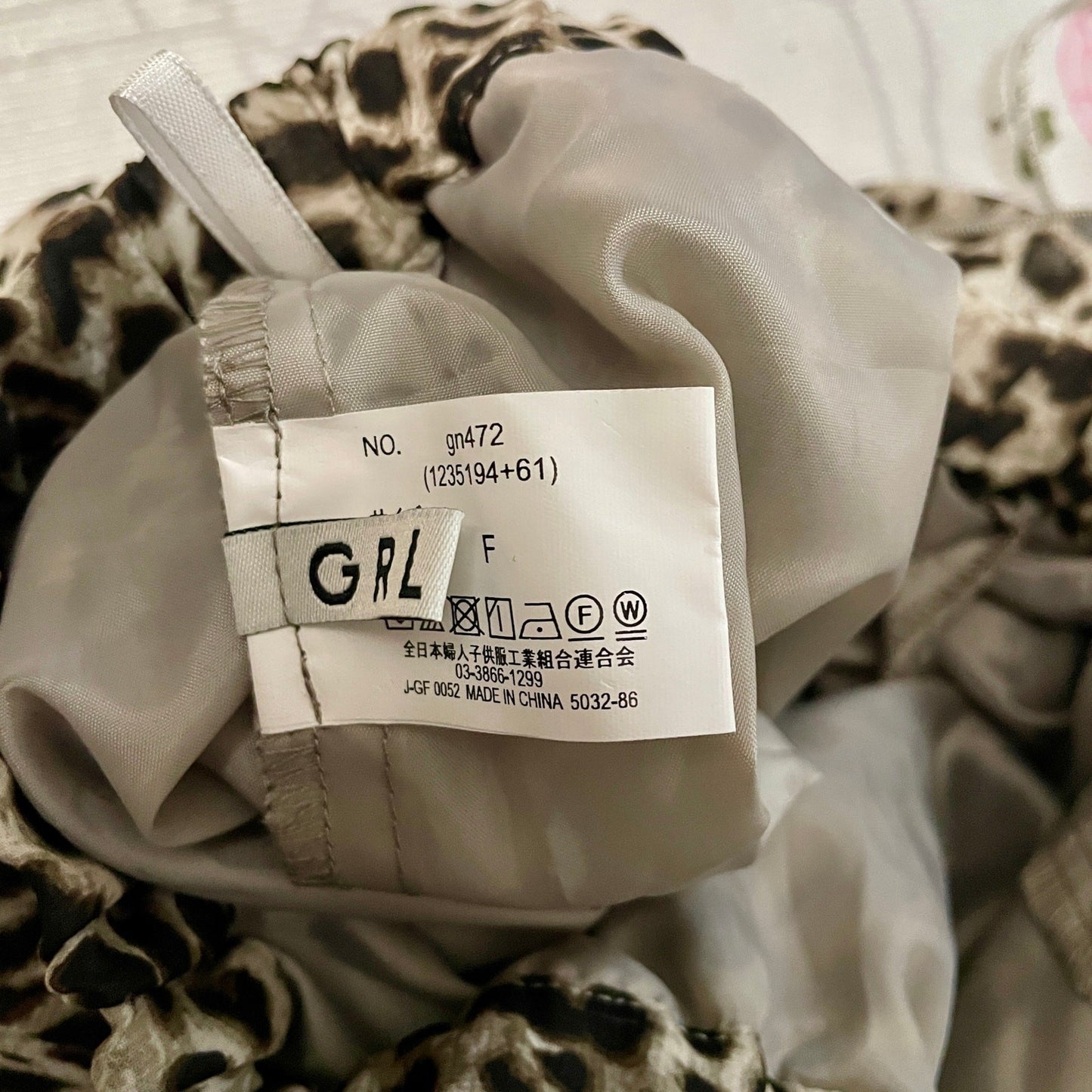 y2k style skirt GRL leopard ruffle mini skirt – tiered frill cute girly2