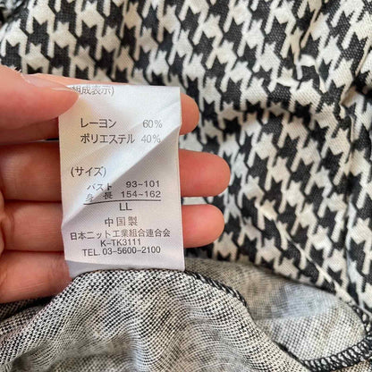 Japanese gingham dogtooth dress details5