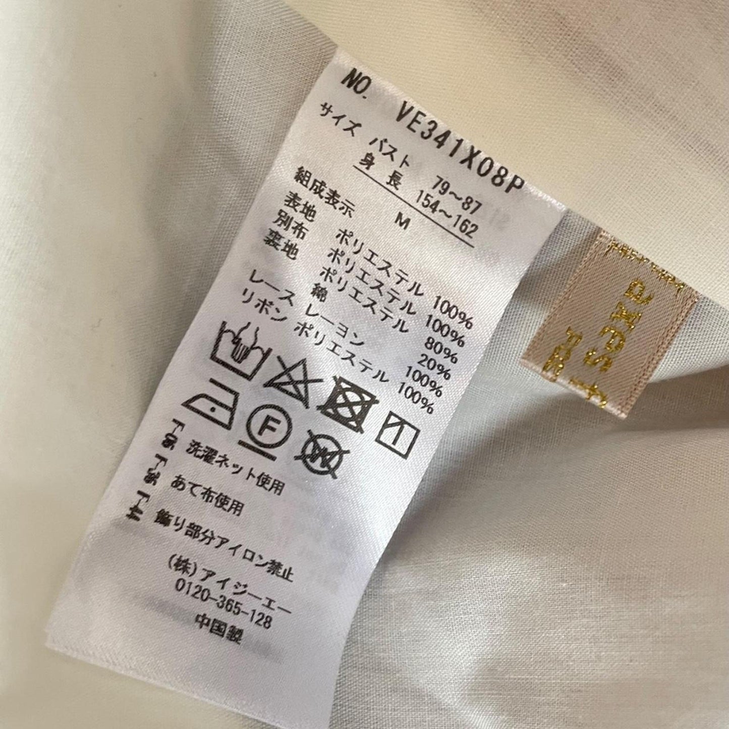 Axes Femme striped dress with statement bows 5