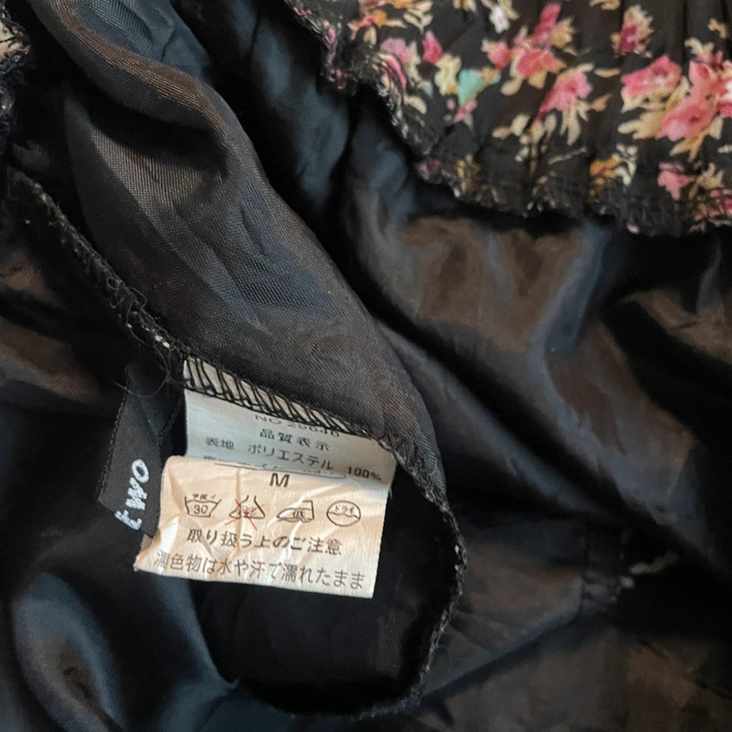 Japanese Vintage Floral Ruffle Skirt & Velvet Camisole Set Y2K Style6