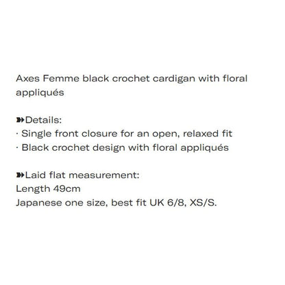 Axes Femme black crochet cardigan with floral appliqués3