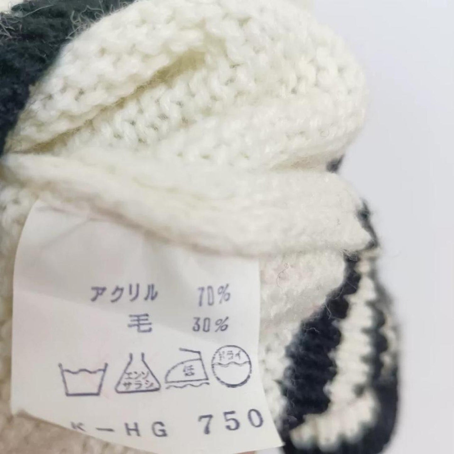 Y2K Japanese Vintage Cream Knit Top with Black Stripe Detail5