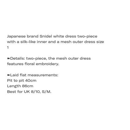 Japanese brand Snidel white dress two-piece with a mesh outer dress6