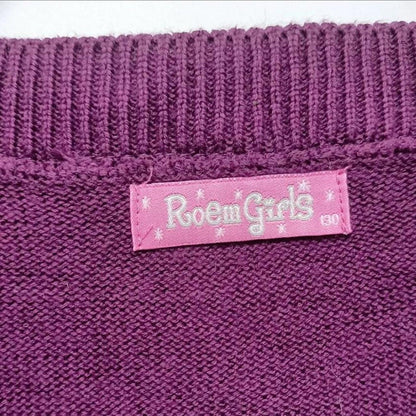Vintage Korean ruffle trim cropped cardigan in wine red3