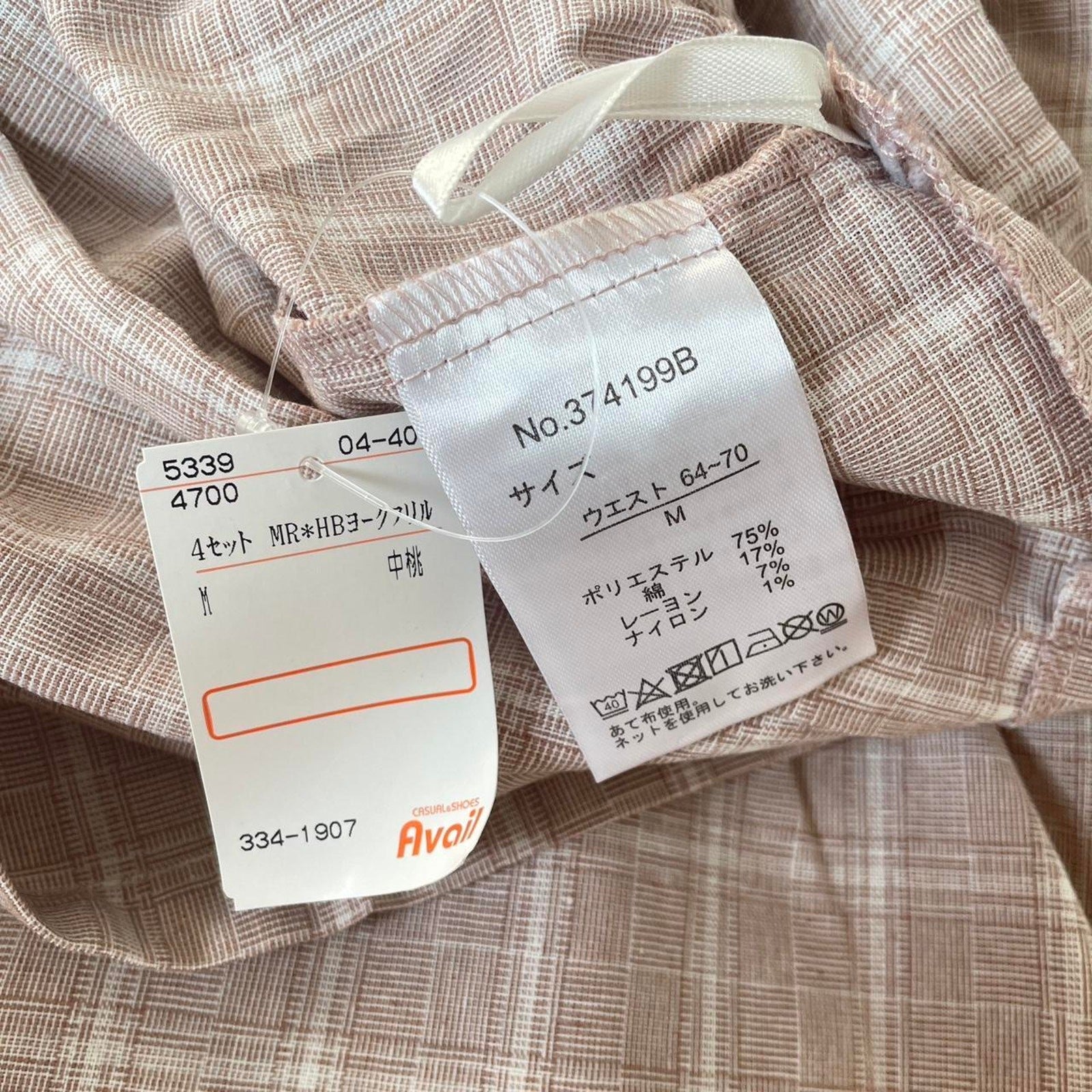 Japanese Jirai Kei plaid blouse & shorts set with frill collar and ribbon3