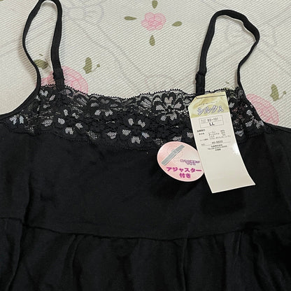 Black Lace Trim Camisole Slip Dress JP Innerwear Layering Tank2