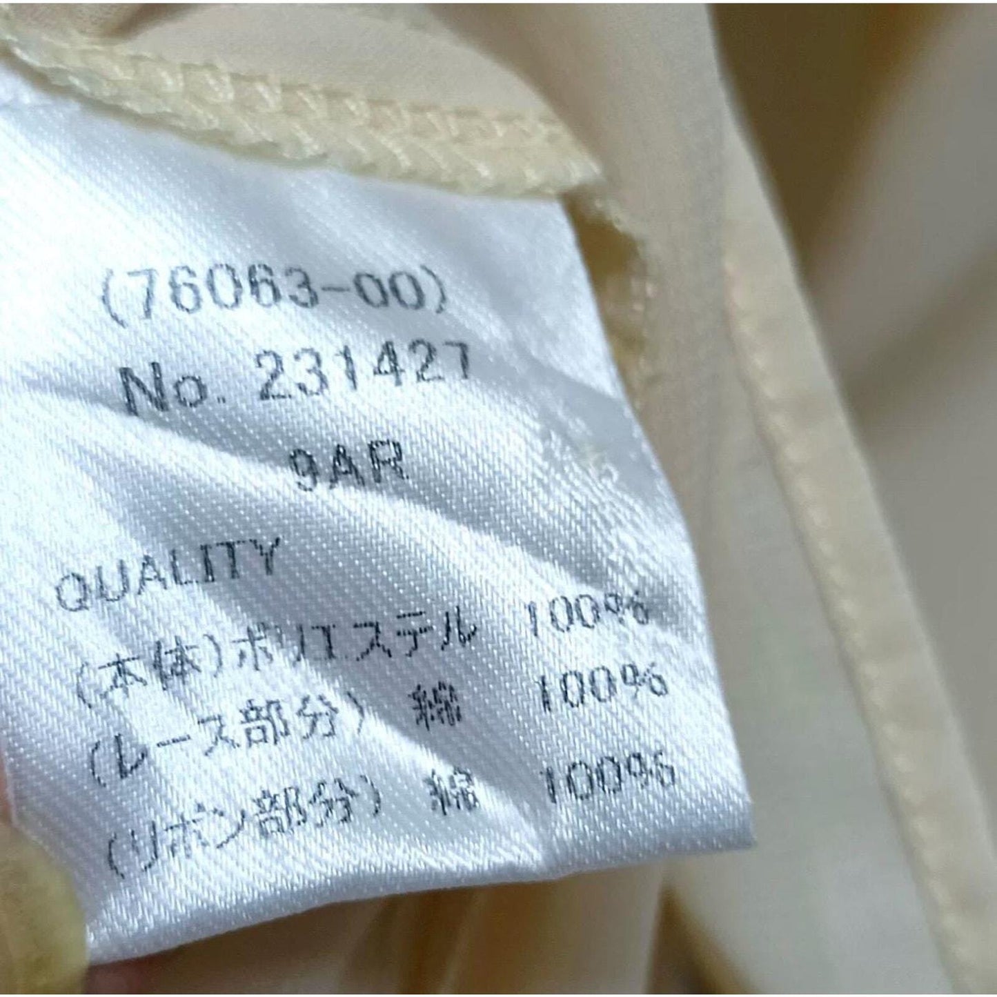 Y2k vintage sheer embroidered blouse with open-back detail – Japanese brand RYU 6