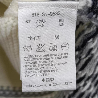 Y2K Japanese vintage Colza knit sweater4