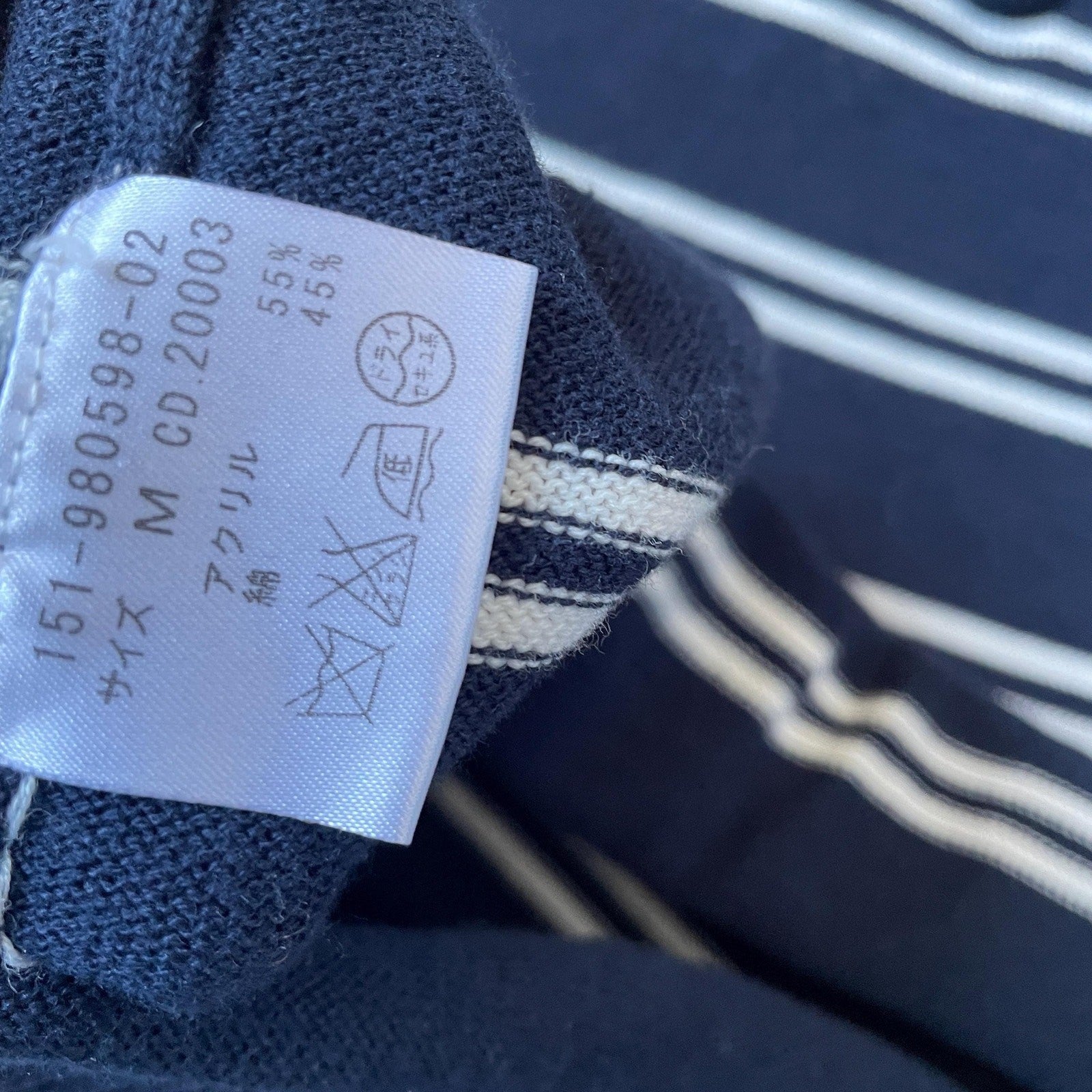 Japanese vintage navy striped knit top - japan retro kawaii style4