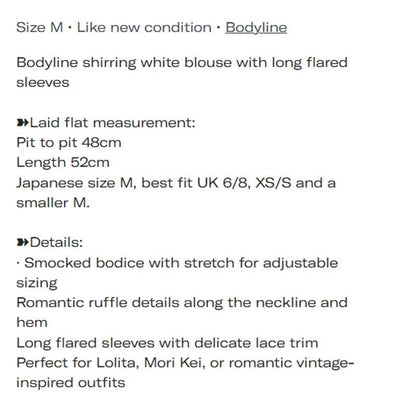 Bodyline shirring white blouse with long flared sleeves 6