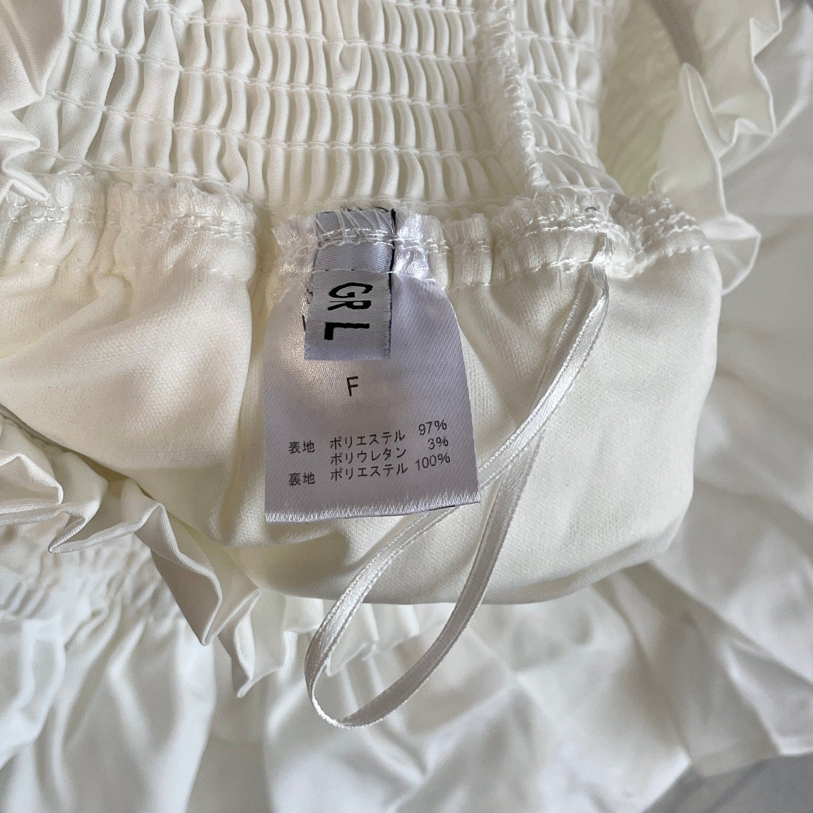 GRL white ruffle mini skirt, elastic waist, built-in shorts, kawaii jfashion4