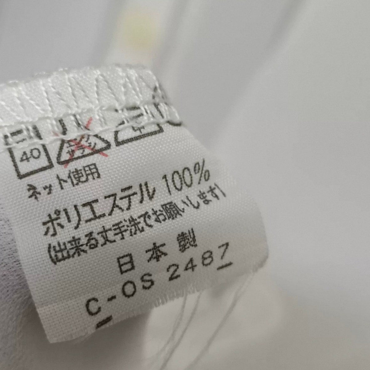 Japanese vintage sheer white blouse3