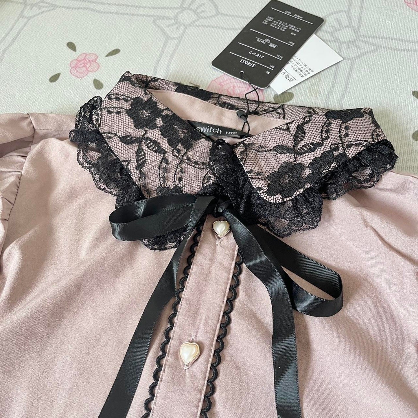 Japanese Brand romantic pink blouse with lace collar & ribbon tie – jp fashion1