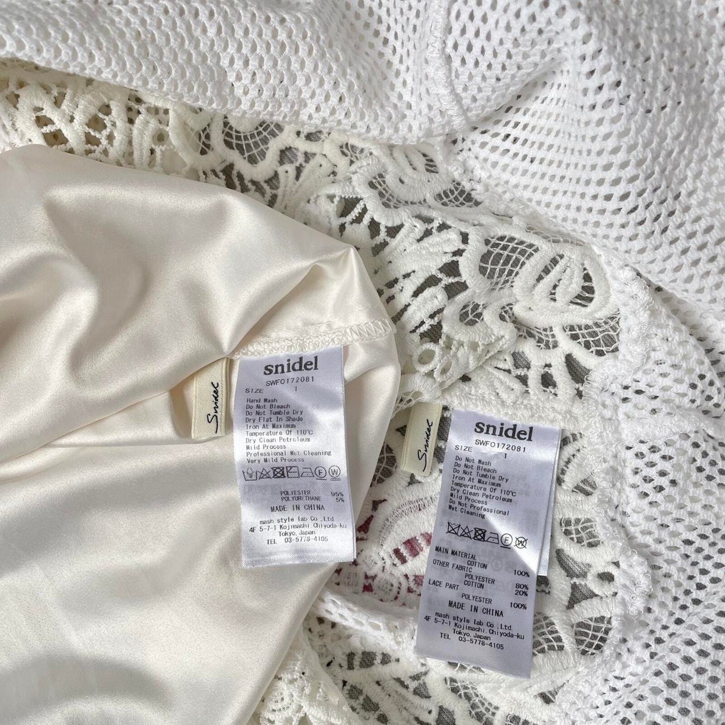 Japanese brand Snidel white dress two-piece with a mesh outer dress5
