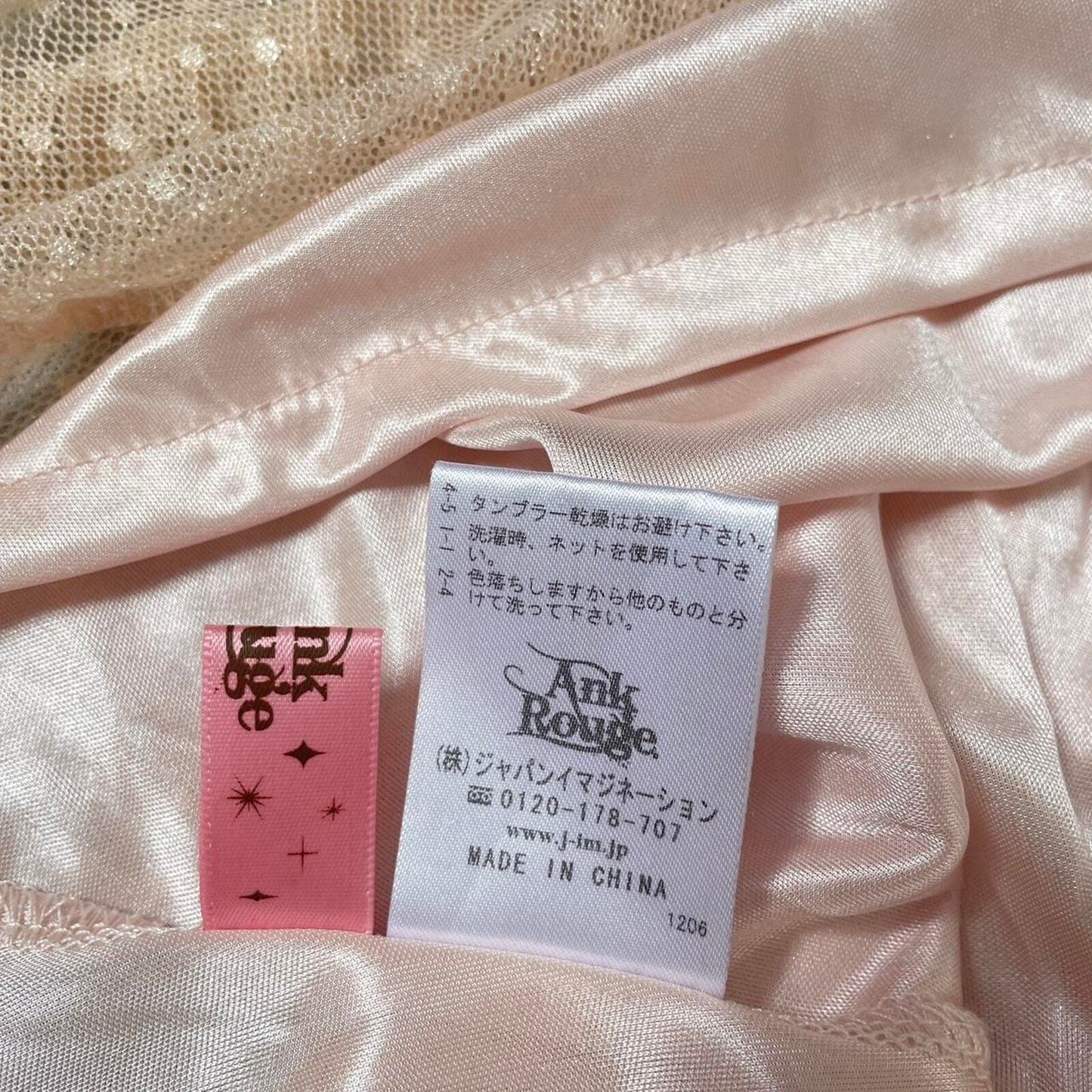 Ank rouge soft pink skirt with ruffle hem free size3